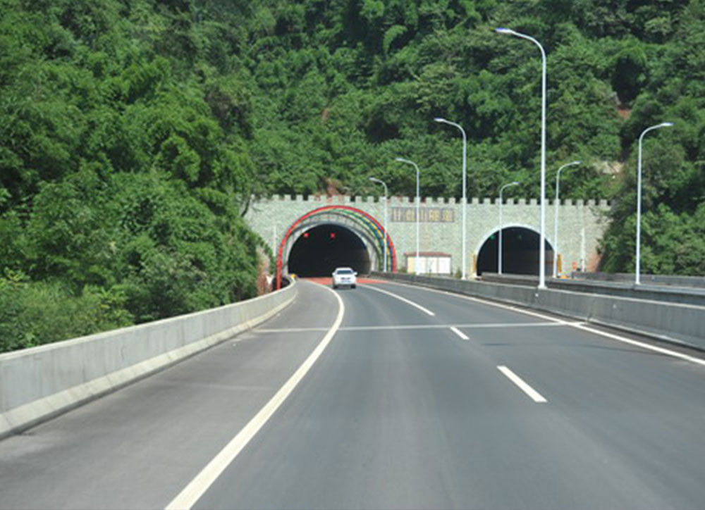 河北都衙特長隧道